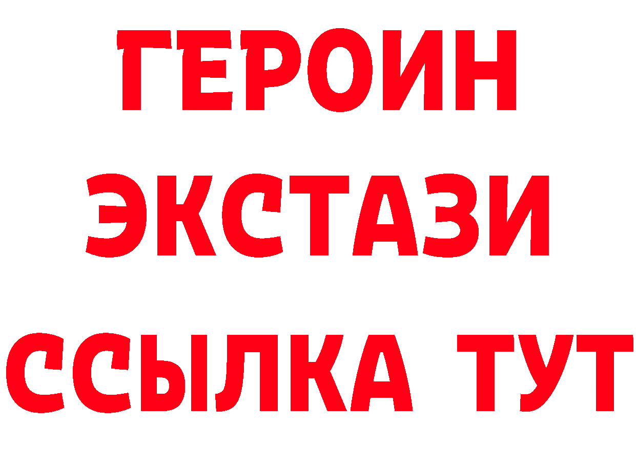 А ПВП СК КРИС как зайти дарк нет omg Новый Уренгой